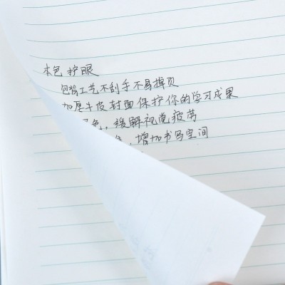 16K大作业本包背英语本语文本作文本数学本田字格生字本练字本图3