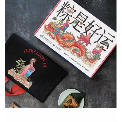 端午节礼盒定制图5