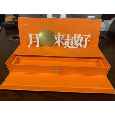 定制各种礼盒，日历图2