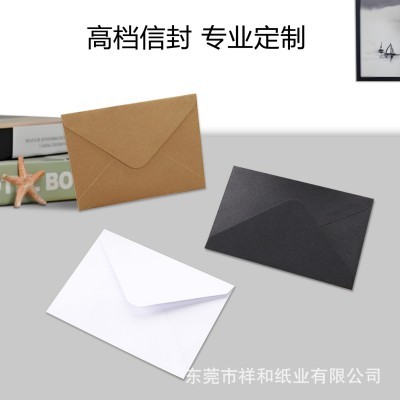 工厂批发西式牛皮纸信封高级感请柬信纸贺卡快递文件袋包装纸袋图2