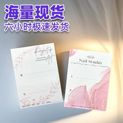 多款式高级感ins美甲背景卡纸大尺寸高级穿戴甲展示卡片说明印刷