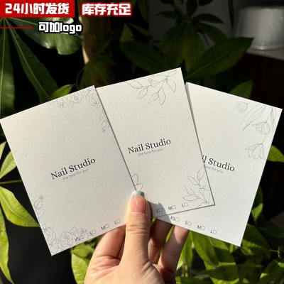 现货轻奢高档穿戴甲卡纸背景卡片美甲饰品展示专用小卡片批发