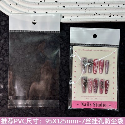 闪光纸甜酷美甲打版展示背景收纳打包卡纸设计穿戴甲卡片包装批发