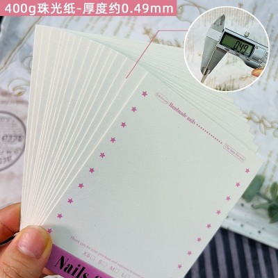 闪光纸甜酷美甲打版展示背景收纳打包卡纸设计穿戴甲卡片包装批发图5