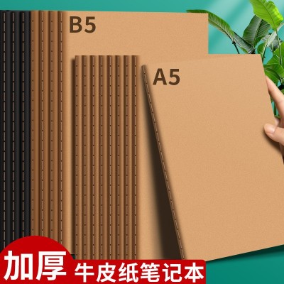 A5黑卡牛皮车线本简约封面B5加厚笔记本子A4横线方格英语空白本