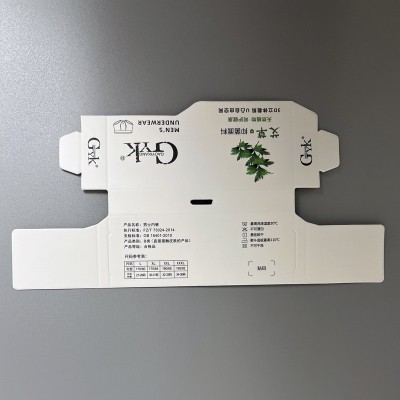 男女士内裤包装卡纸纸卡卡头展示挂卡对折纸卡各类包装纸卡彩卡批图5