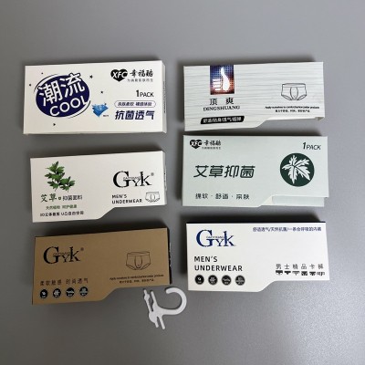 男女士内裤包装卡纸纸卡卡头展示挂卡对折纸卡各类包装纸卡彩卡批图4