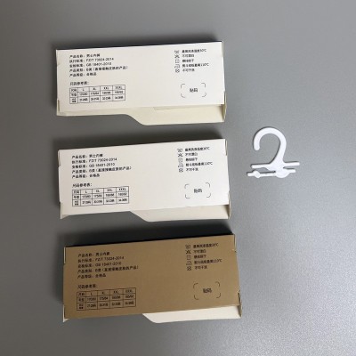 男女士内裤包装卡纸纸卡卡头展示挂卡对折纸卡各类包装纸卡彩卡批图2