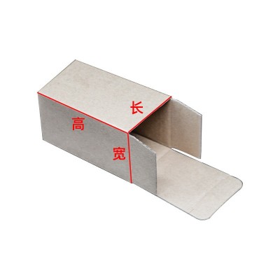 加厚瓦楞盒纸盒打包盒2MM牛皮包装盒五金电子配件批发定制图4