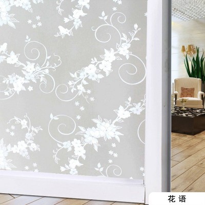 代发包邮自粘磨砂玻璃贴纸卫生间透光不透明窗户阳台遮光窗花纸图2