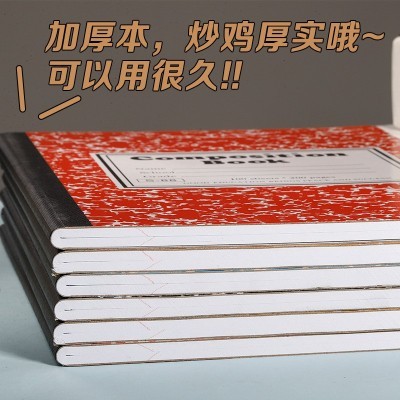 外贸雪花本跨境大理石外贸本美式分栏本B5加厚练习本批发厂家图2
