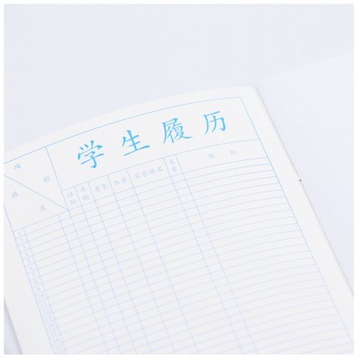 中小学幼儿园点名册 学生点名册点名薄学校手册 老师点名小本子图4