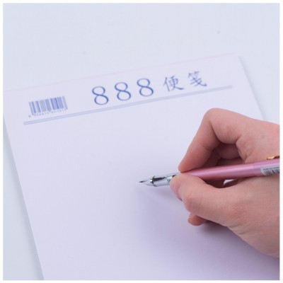 888白色易撕便笺记事草稿纸便签信笺便条本 点菜单便笺便利小本子图3