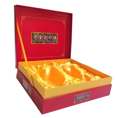 翻盖礼盒定制天地盖包装盒书型礼品盒化妆品彩盒硬纸板盒定做logo图5