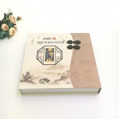 中国风礼品盒定制翻盖包装盒高档书型盒教材纸盒定做图2