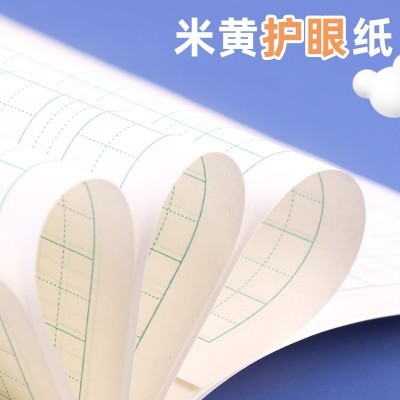 36k小学生作业本练字本生字本田字格本作业本数学本方格本拼音本图3
