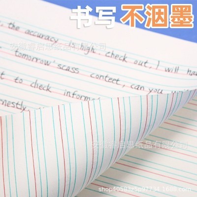 新版24K作业本3-6小学生批发本子新版作文本数学本英语本语文本图3