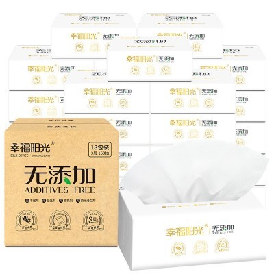 幸福阳光无添加系列3层中规格抽取式面纸每包150抽18包（整箱装）图3