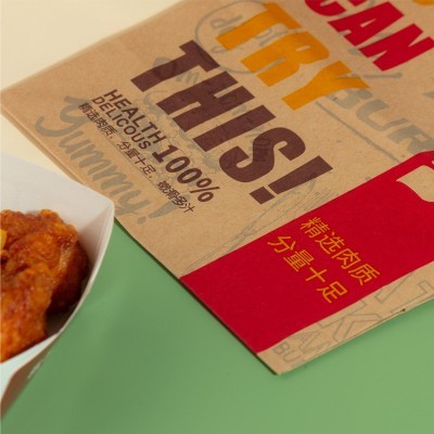 牛皮纸袋外卖打包袋烘焙面包袋方底纸袋食品级纸袋定制图3