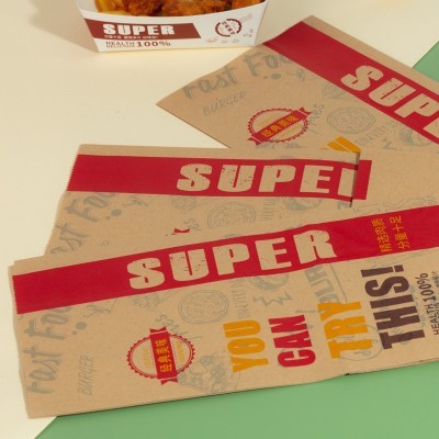 牛皮纸袋外卖打包袋烘焙面包袋方底纸袋食品级纸袋定制