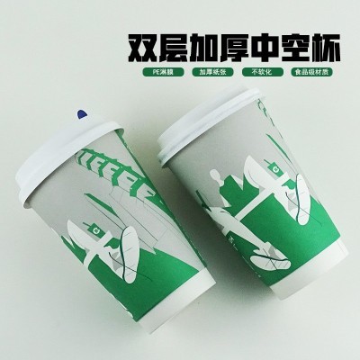 加厚双层中空咖啡杯奶茶一次性纸防烫热饮果汁杯定制批发外 卖水杯图3