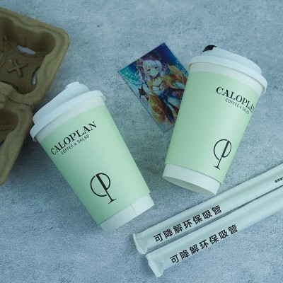加厚双层中空咖啡杯奶茶一次性纸防烫热饮果汁杯定制批发外 卖水杯图4