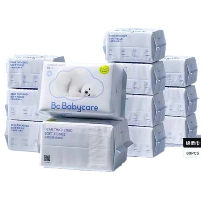babycare小熊棉柔巾婴儿一次性洗脸巾干湿两用加厚BBC棉柔巾批发图2