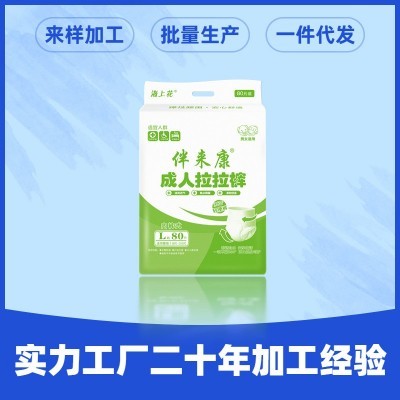 成人拉拉裤L码80片内裤式纸尿裤老年人尿不湿大号失禁用一件代发图3