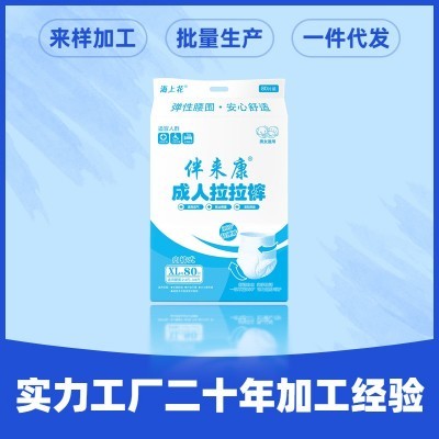 成人拉拉裤L码80片内裤式纸尿裤老年人尿不湿大号失禁用一件代发图5