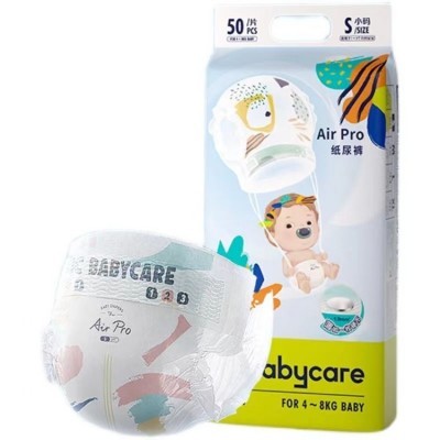 babycare夏日纸尿裤air pro婴儿尿不湿新生儿拉拉裤批发厂家bbc图5