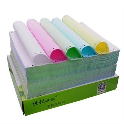 针式电脑打印纸二联三联二等分生产 241打印纸四联五联发货清单图5