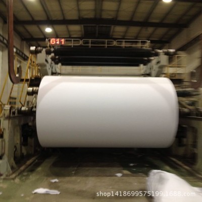 现货80g高强拉力白牛皮纸/进口白牛皮纸/食品级无荧光纸