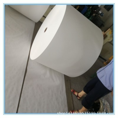 现货80g高强拉力白牛皮纸/进口白牛皮纸/食品级无荧光纸图2