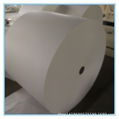 现货销售100克全木浆白牛皮纸 本白无荧光白牛卡 可染色压纹