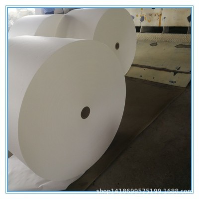 现货销售100克全木浆白牛皮纸 本白无荧光白牛卡 可染色压纹图2