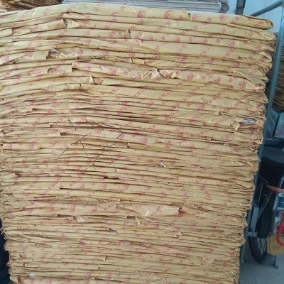 17克A级双光拷贝纸 全开雪梨纸 75*105CM 服装包装纸 防潮拷贝纸图3