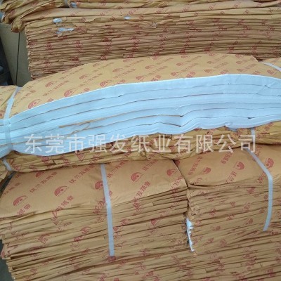 供应14克A级单光拷贝纸 63*93CM全开雪梨纸 半透明防潮拷贝纸定制