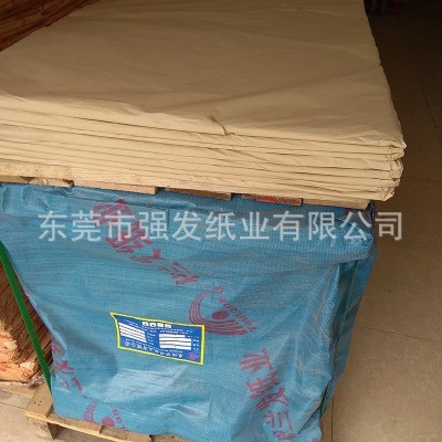 供应14克A级单光拷贝纸 63*93CM全开雪梨纸 半透明防潮拷贝纸定制图4