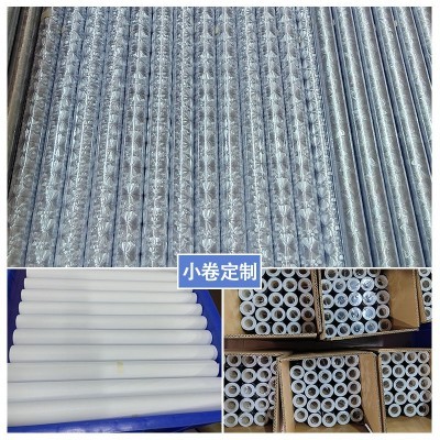 带胶纯磨砂玻璃贴膜透光不透明办公室防窥视防走光膜塑封小卷批发图4