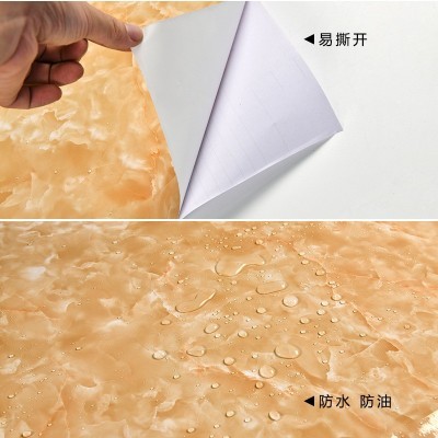 加厚大理石墙纸自粘墙贴厨房台面防油贴纸桌面瓷砖防水自贴壁纸