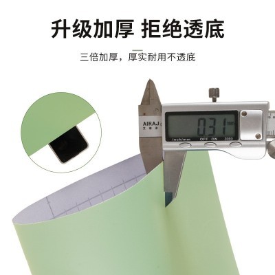 家具翻新贴纸衣柜纯色肤感奶油风墙纸卧室桌面自粘壁纸wallpaper图3