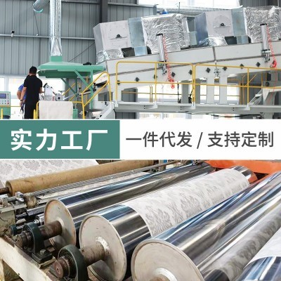 肤感膜自粘橱柜衣柜门桌面家具翻新贴纸防水防潮墙纸家用 加厚纯色图2