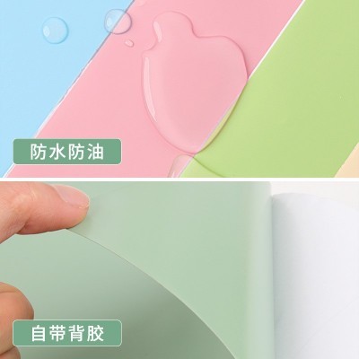 肤感膜自粘橱柜衣柜门桌面家具翻新贴纸防水防潮墙纸家用 加厚纯色图3
