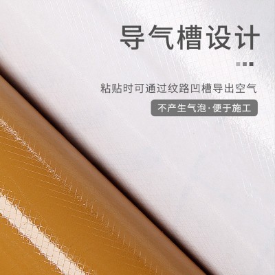 肤感膜自粘橱柜衣柜门桌面家具翻新贴纸防水防潮墙纸家用 加厚纯色图4