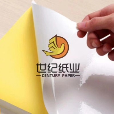 商超称纸标签6*4*800出口直供 物流 热敏贴纸图5