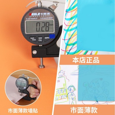 批发自粘墙纸家用卧室防水防潮宿舍翻新贴纯色背景墙贴壁 纸加厚图2