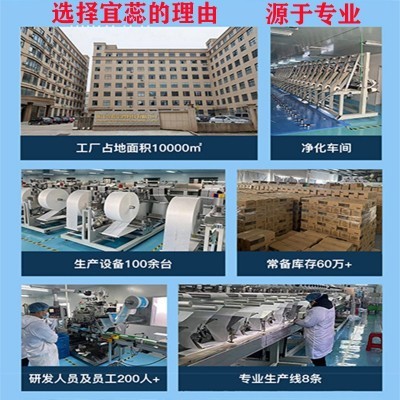 湿厕纸厂家批发家用可冲散湿厕巾大包洁厕湿巾便携可降解湿厕纸图2