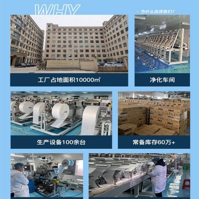 全棉国潮婴儿 一次性洁面洗脸巾 全棉抽纸美容院洗面洁面绵柔巾图2