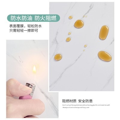 仿瓷砖木纹墙贴PVC墙纸自粘墙面装饰卫生间防水防潮厨房墙板贴纸图4