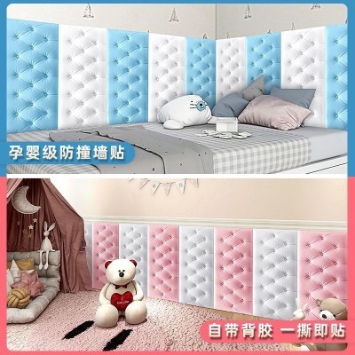 防潮墙纸加厚榻榻米床头墙面软包床边墙围炕围墙贴靠背垫 自粘贴纸图3